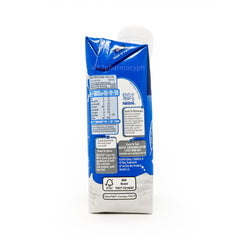 Nestle® Low-Fat Milk 250mL