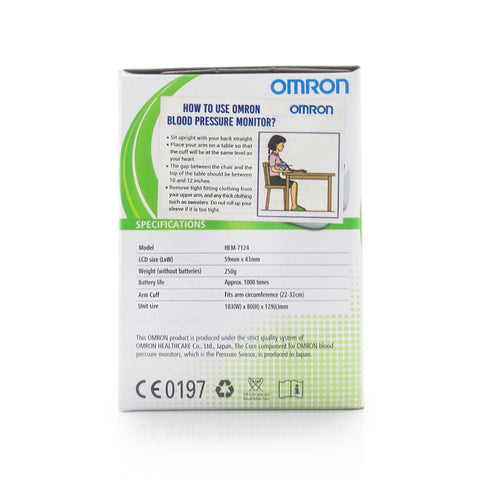 Omron Automatic Blood Pressure (Arm) Monitor HEM-7124