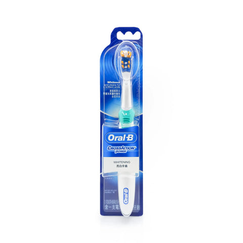 Oral B® CrossAction Power Whitening Toothbrush Right Goods Philippines Incorporated