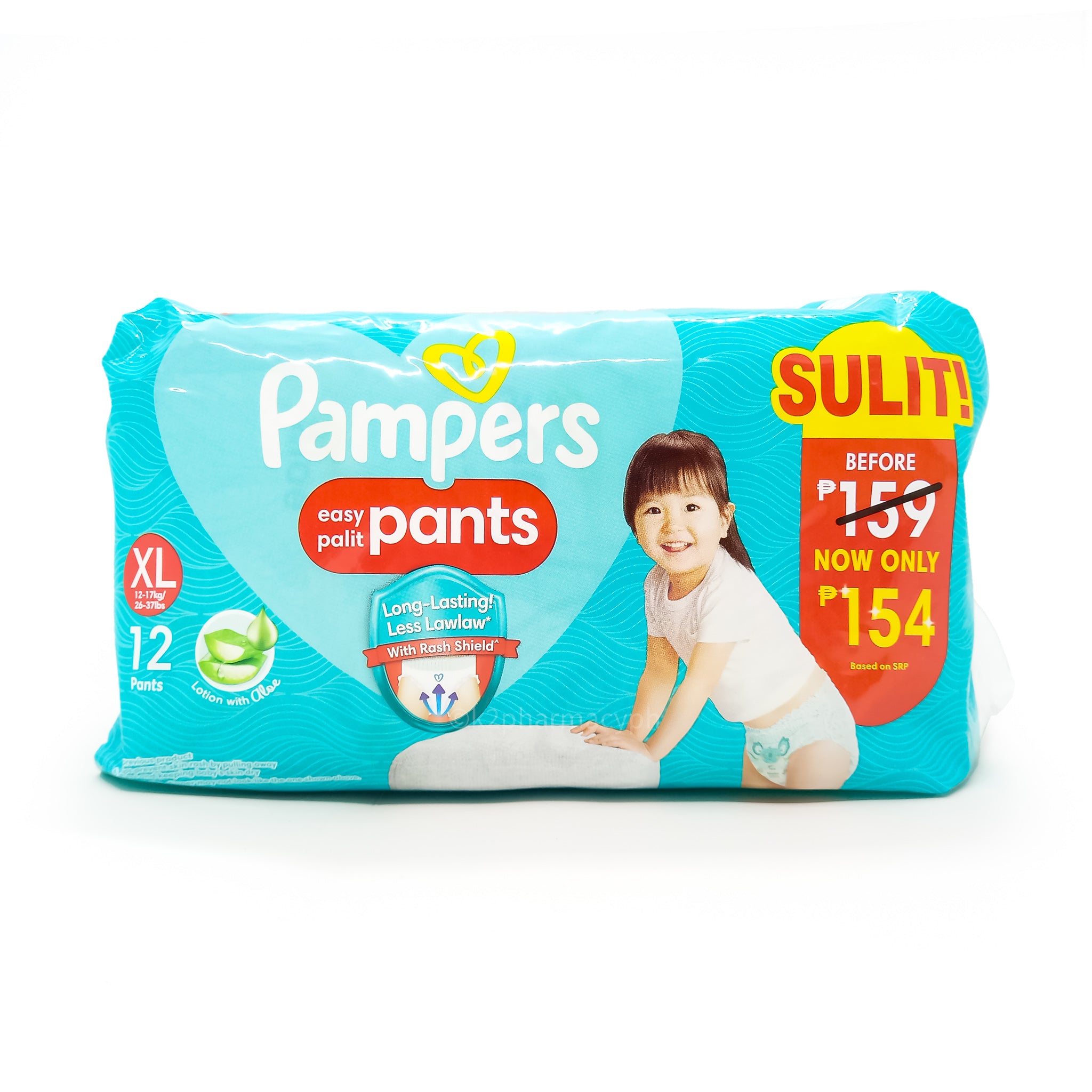 Pampers baby dry pants by Pampers : review - Diapering- Tryandreview.com