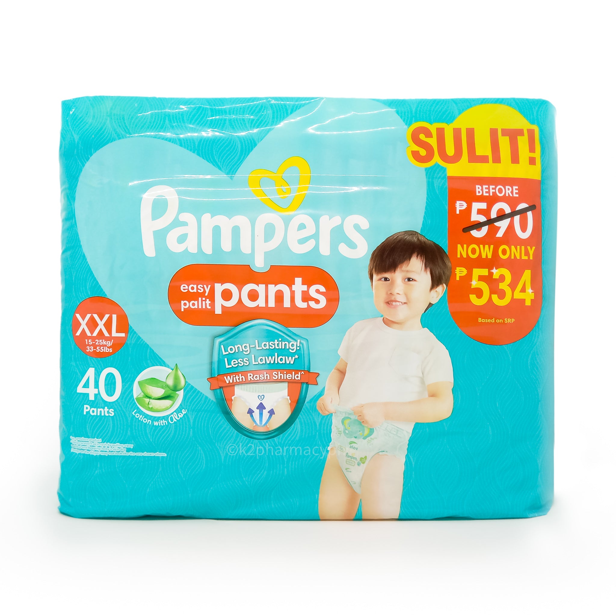 Bigoffers » Pampers Extra Large (XL) (12-17 kg) Diapers Pants 2 Count