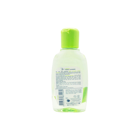 Silka® Avocado Facial Cleanser 75mL