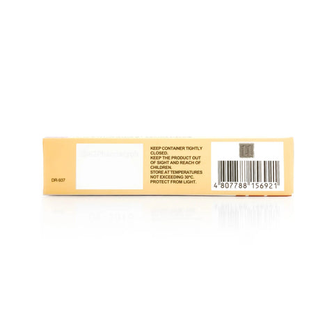 Trimycin®-H Ointment 5g UNILAB INC. United Laboratories, Incorporated