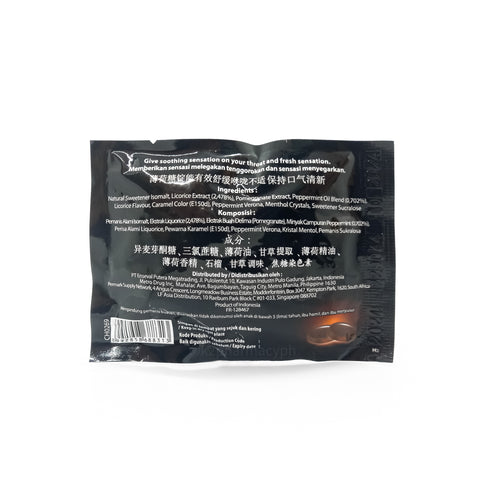 Woods' Peppermint Lozenges with Licorice 12g